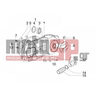Vespa - S 125 4T IE E3 COLLEGE 2009 - Engine/Transmission - COVER sump - the sump Cooling - CM155106 - ΚΑΠΑΚΙ ΔΙΑΚΟΣΜ ΚΙΝΗΤΗΡΑ ΠΙΣΩ LX ΧΡΩΜΙΟ
