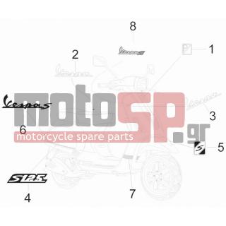 Vespa - S 125 4T IE E3 COLLEGE 2009 - Body Parts - Signs and stickers - 656220 - ΣΗΜΑ ΠΛΕΥΡΟΥ 