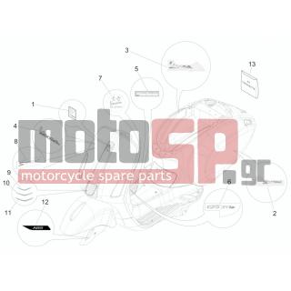 Vespa - SPRINT 125 4T 3V IE 2014 - Body Parts - Signs and stickers - 1B001021 - ΣΗΜΑ ΝΤΟΥΛΑΠΙΟΥ VESPA PRIM-S 
