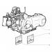 Gilera - OREGON 250 2007 - Κινητήρας/Κιβώτιο Ταχυτήτωνengine Complete